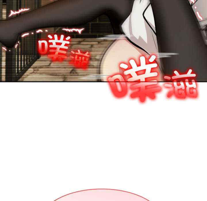 异世界骑士团长