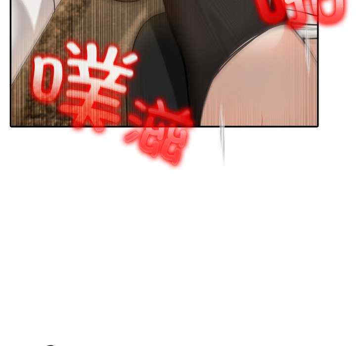 异世界骑士团长