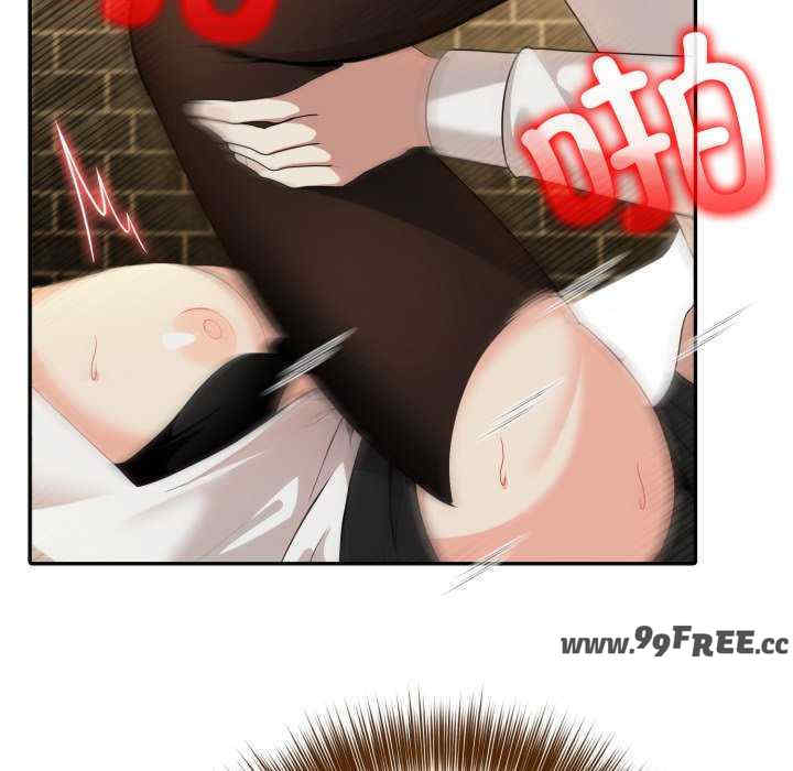 异世界骑士团长