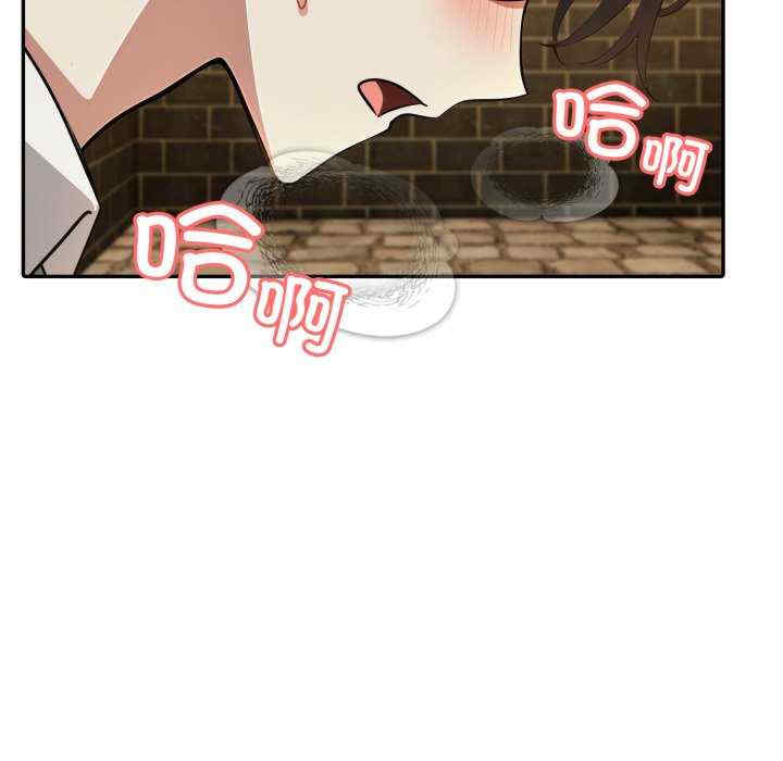 异世界骑士团长