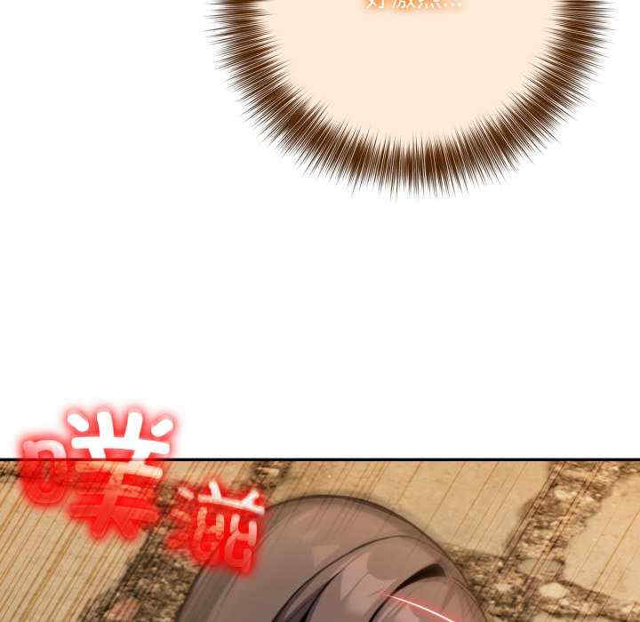 异世界骑士团长