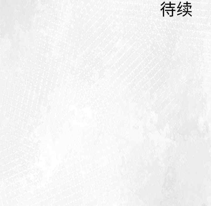 异世界骑士团长