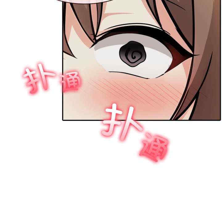 异世界骑士团长