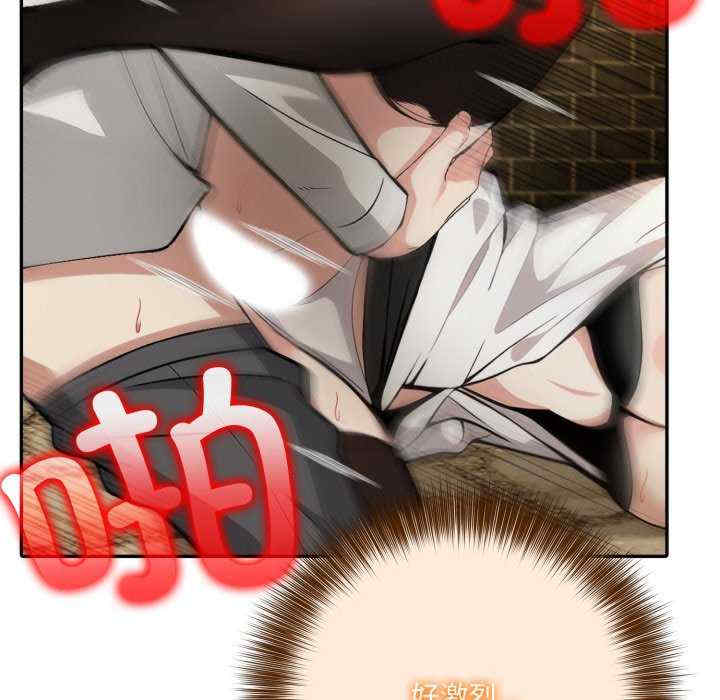 异世界骑士团长