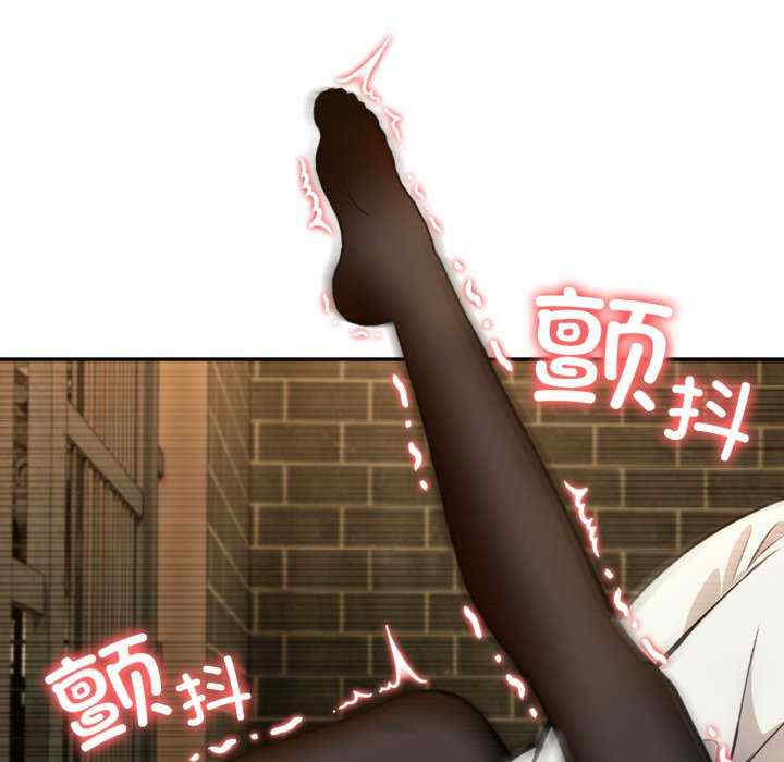 异世界骑士团长