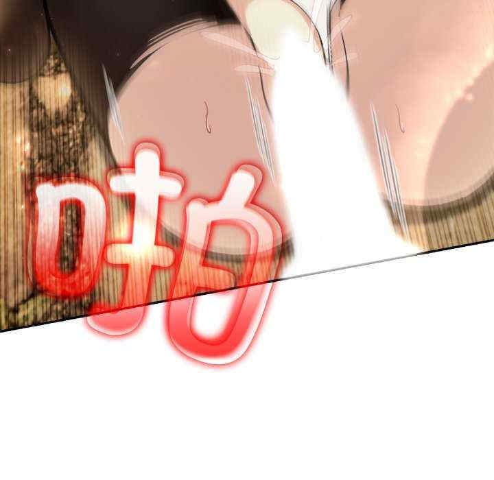 异世界骑士团长