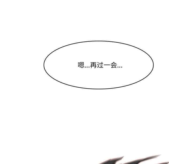 异世界骑士团长