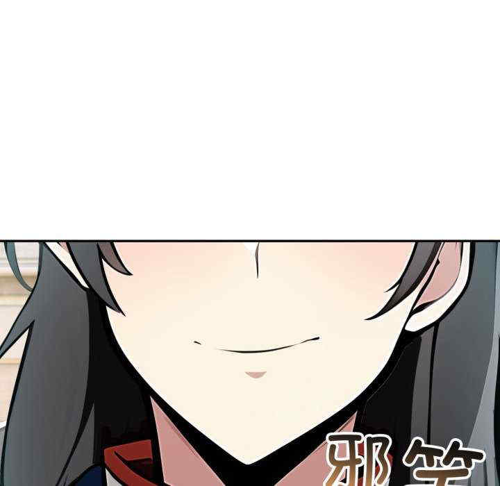 异世界骑士团长