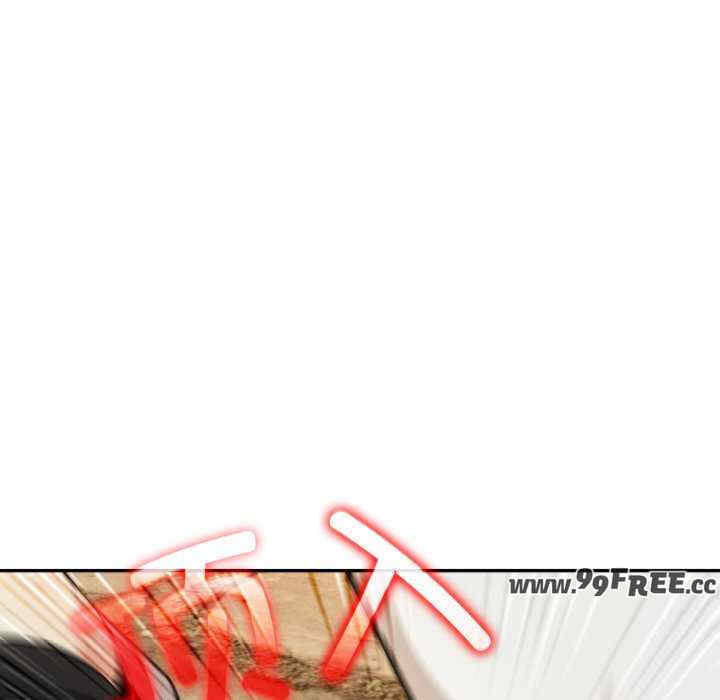 异世界骑士团长