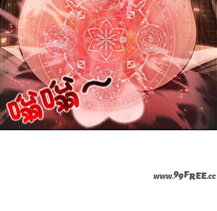 异世界骑士团长