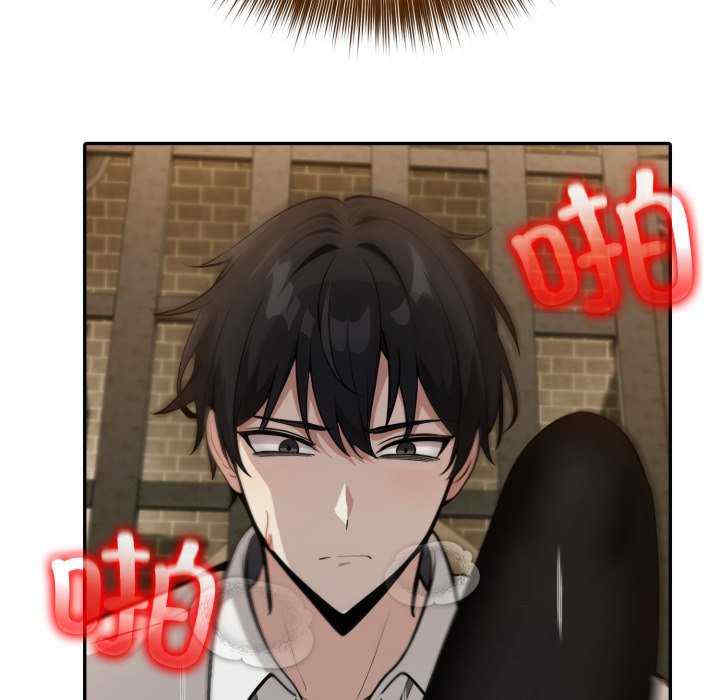 异世界骑士团长