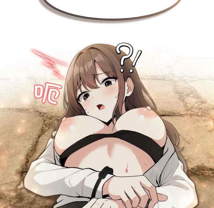 异世界骑士团长