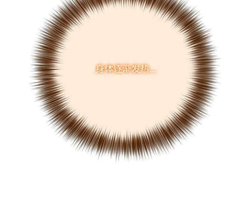 异世界骑士团长