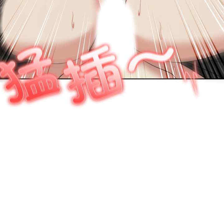 异世界骑士团长