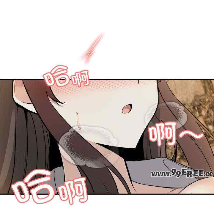 异世界骑士团长