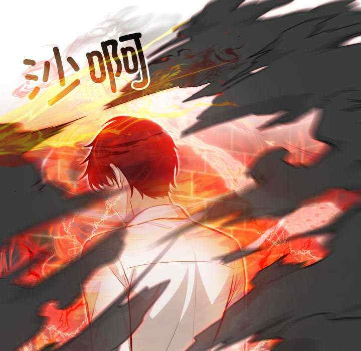 异世界骑士团长