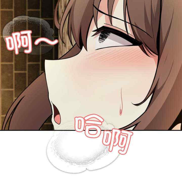 异世界骑士团长