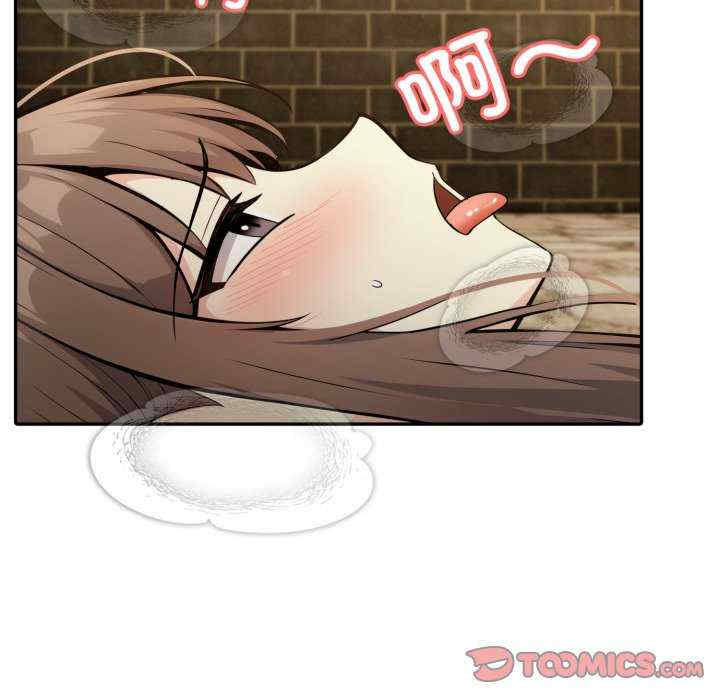 异世界骑士团长