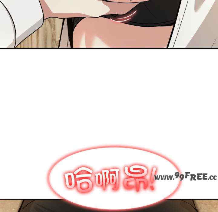 异世界骑士团长