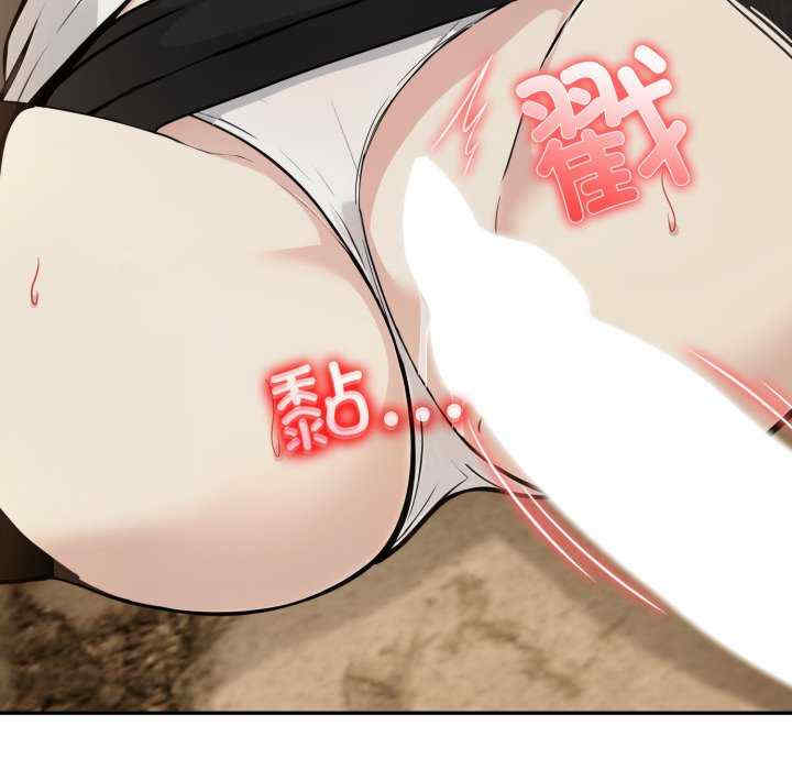 异世界骑士团长