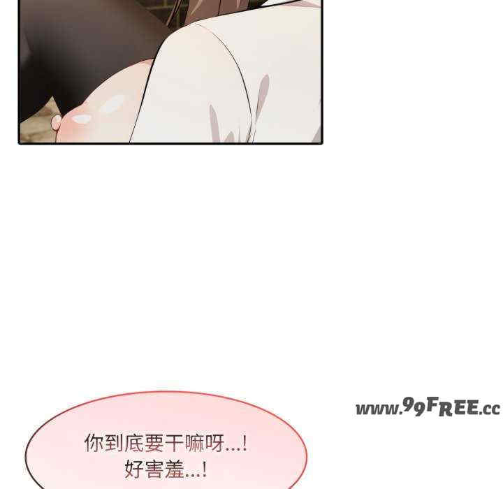 异世界骑士团长