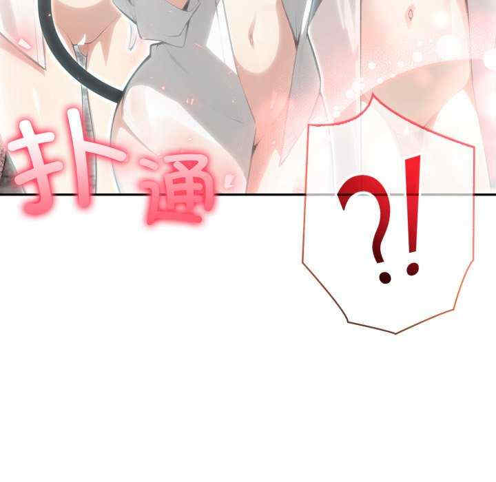 异世界骑士团长