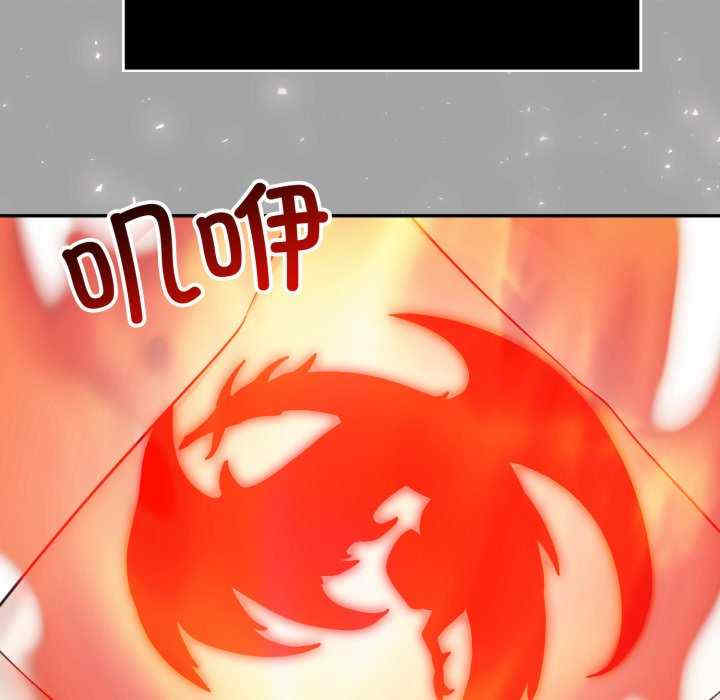 异世界骑士团长