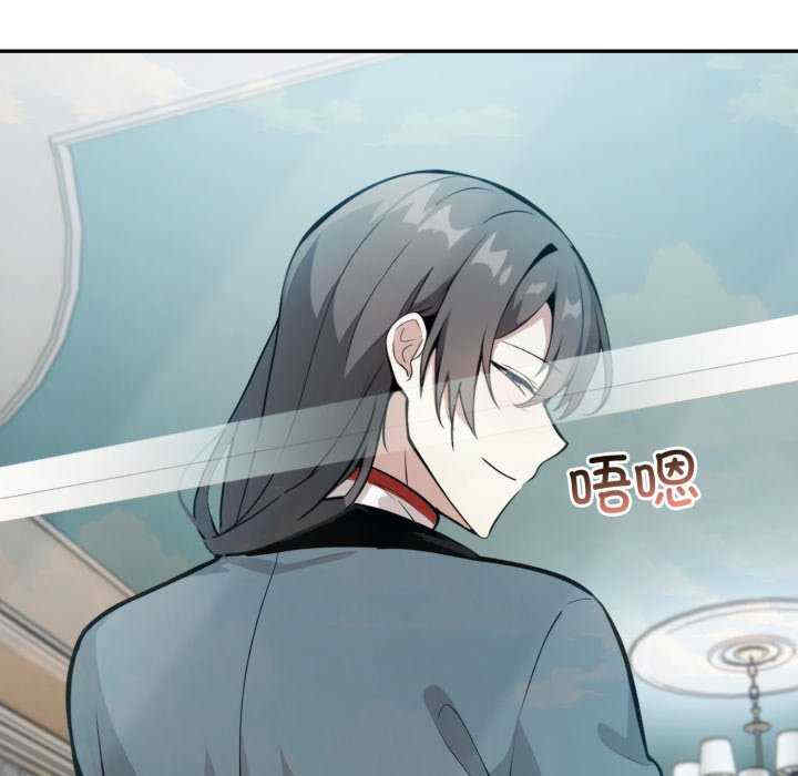 异世界骑士团长