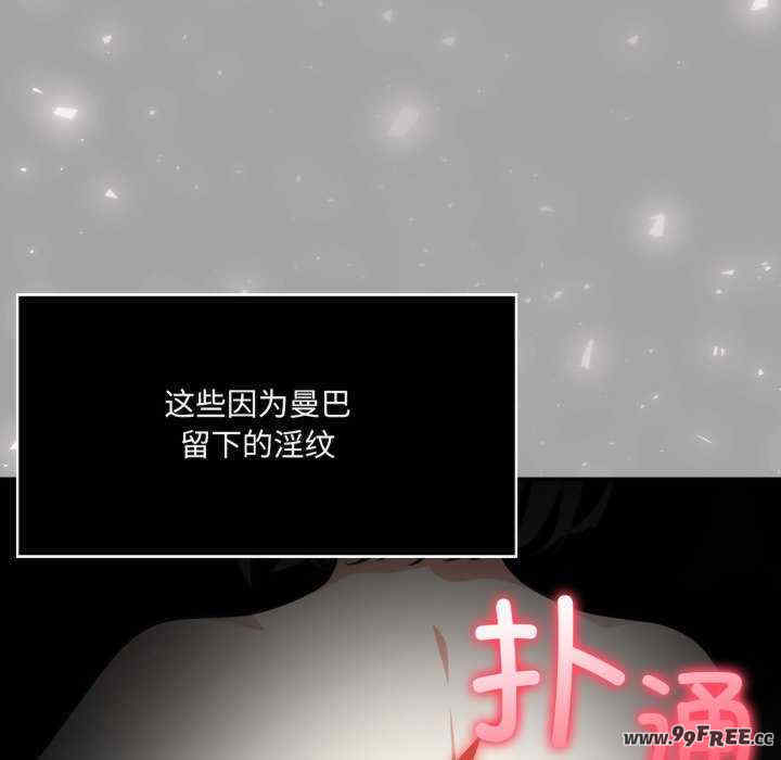 异世界骑士团长