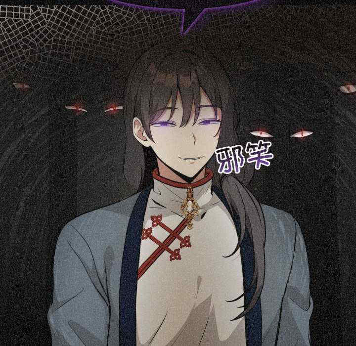 异世界骑士团长