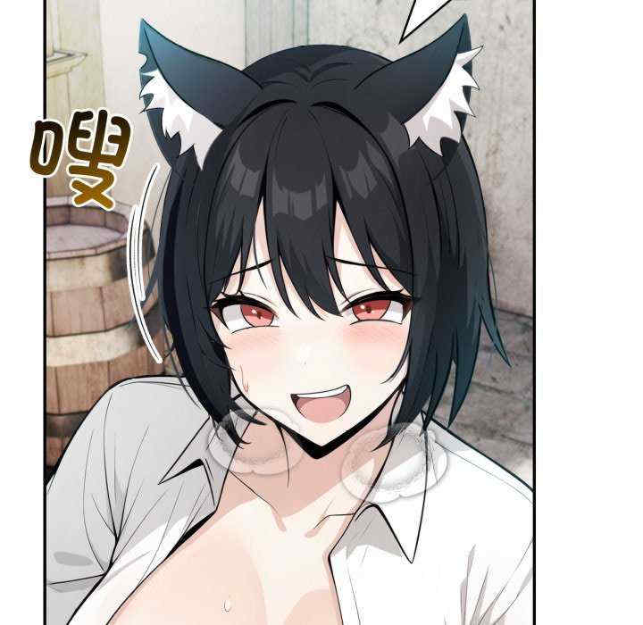 异世界骑士团长