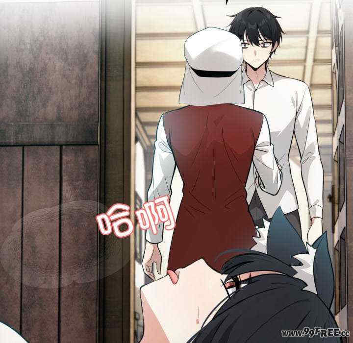 异世界骑士团长