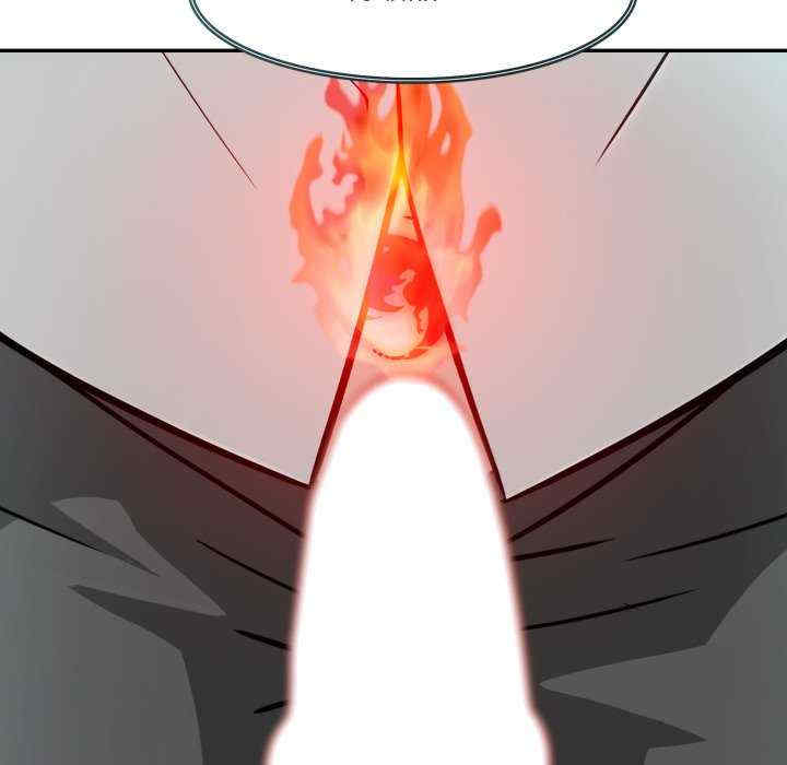 异世界骑士团长