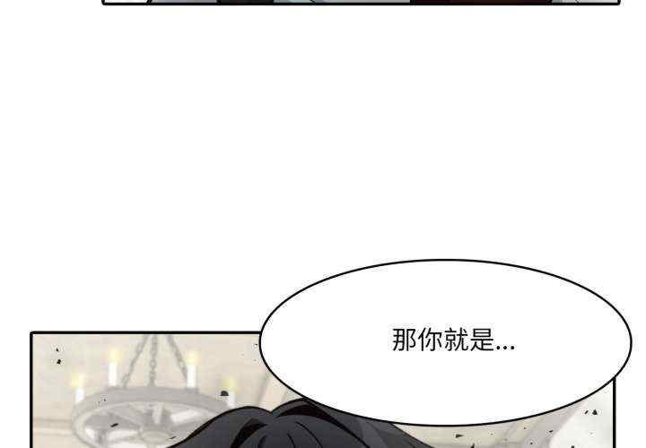 异世界骑士团长