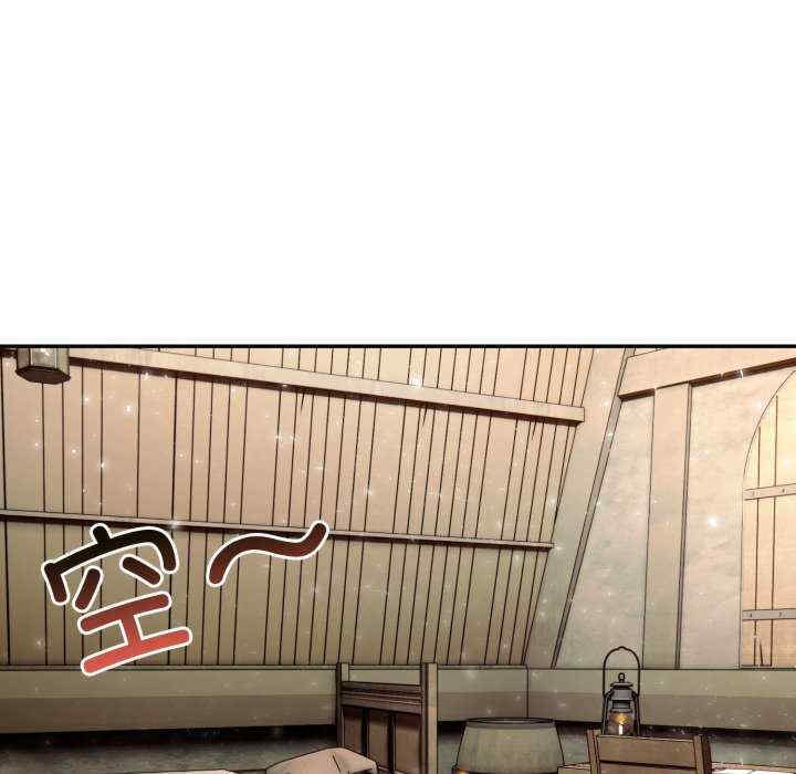 异世界骑士团长