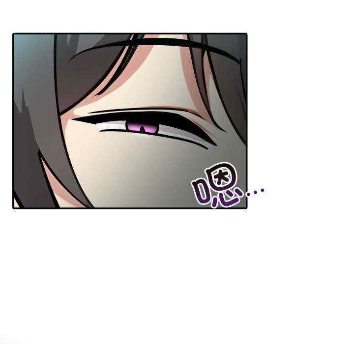 异世界骑士团长