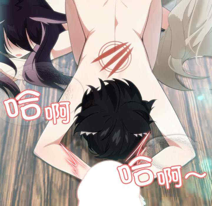 异世界骑士团长