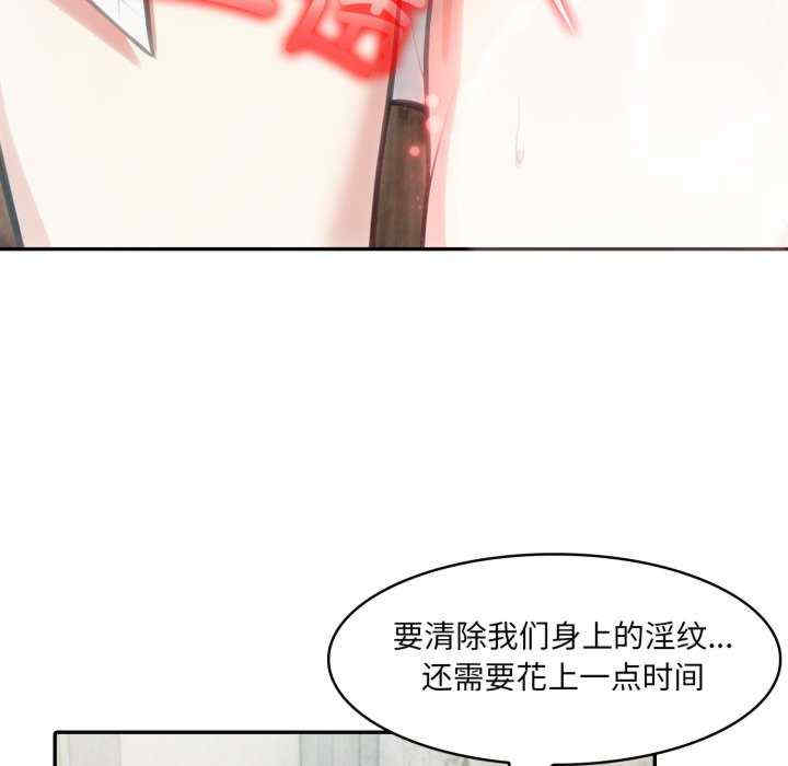 异世界骑士团长