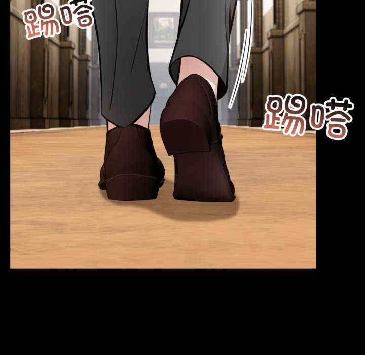 异世界骑士团长