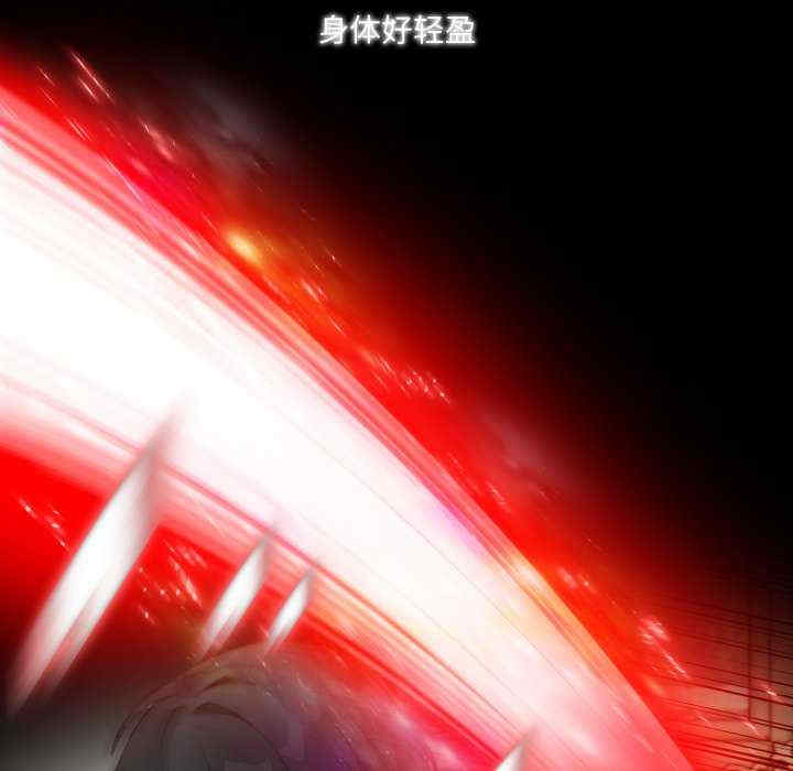 异世界骑士团长