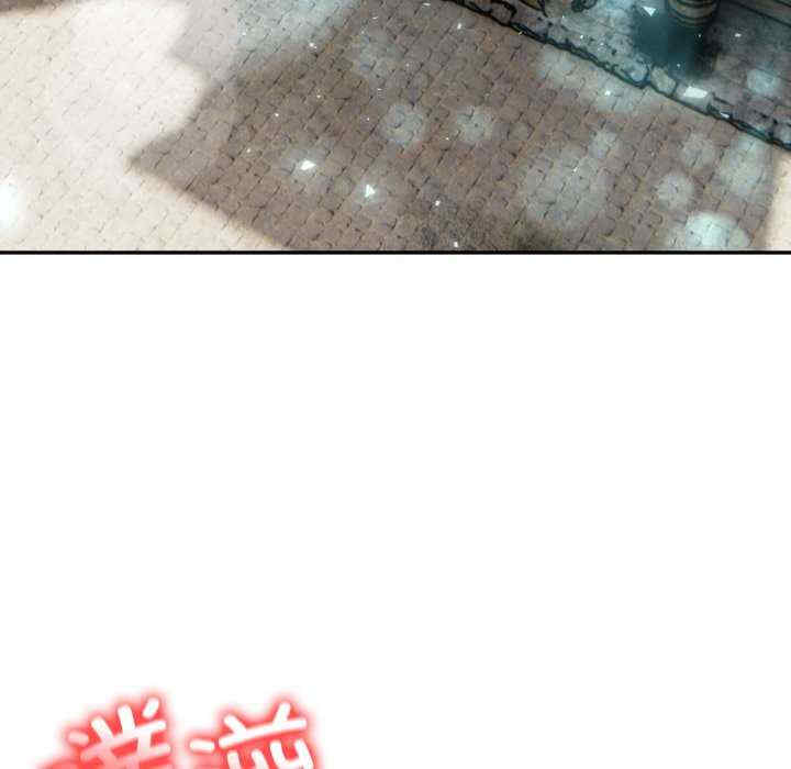 异世界骑士团长