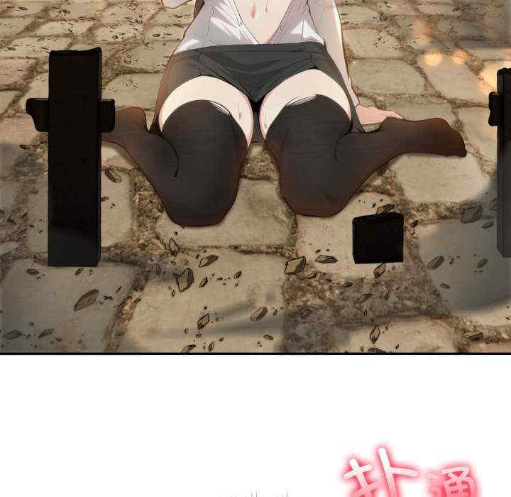 异世界骑士团长