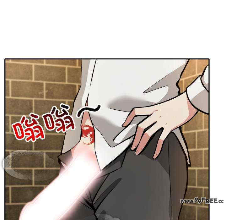 异世界骑士团长