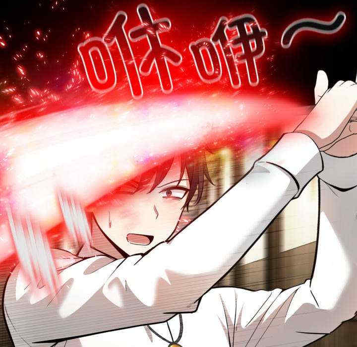 异世界骑士团长