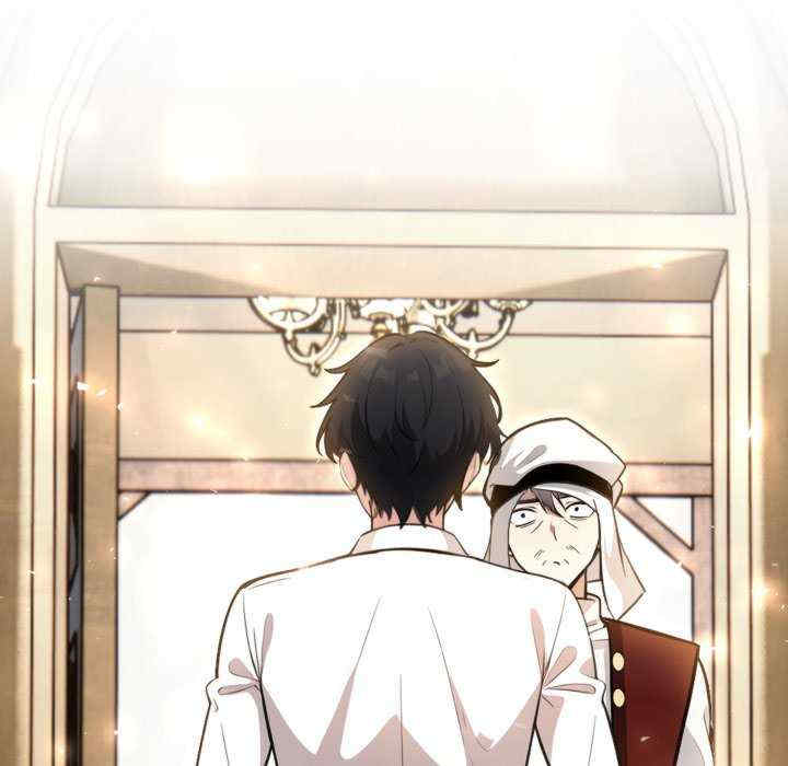 异世界骑士团长