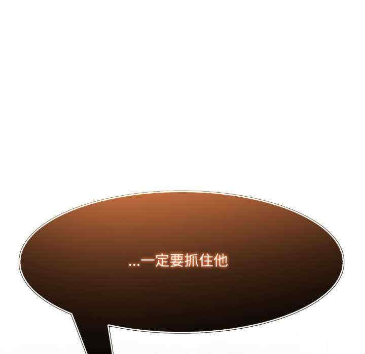 异世界骑士团长