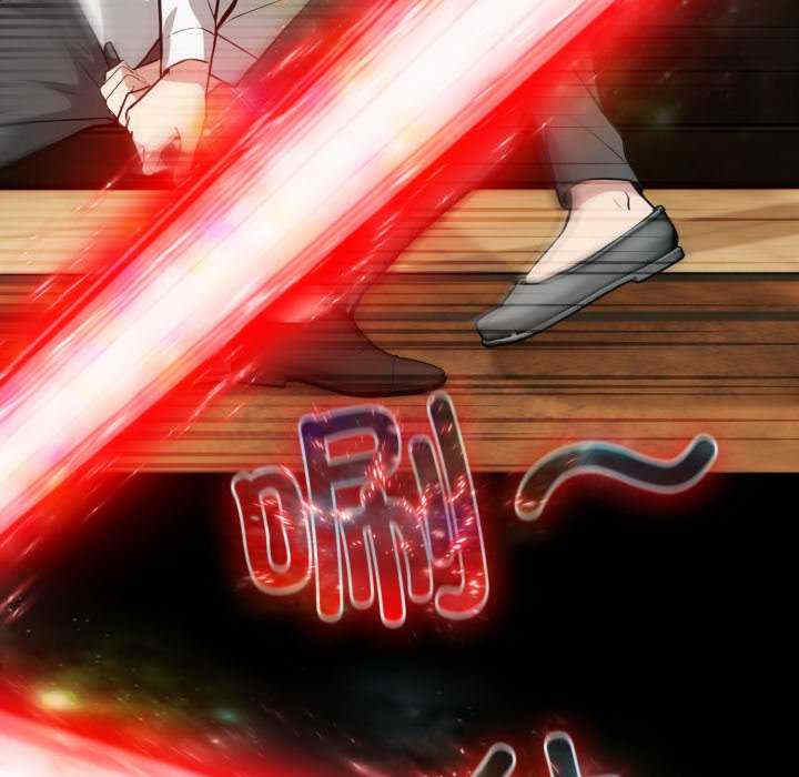 异世界骑士团长