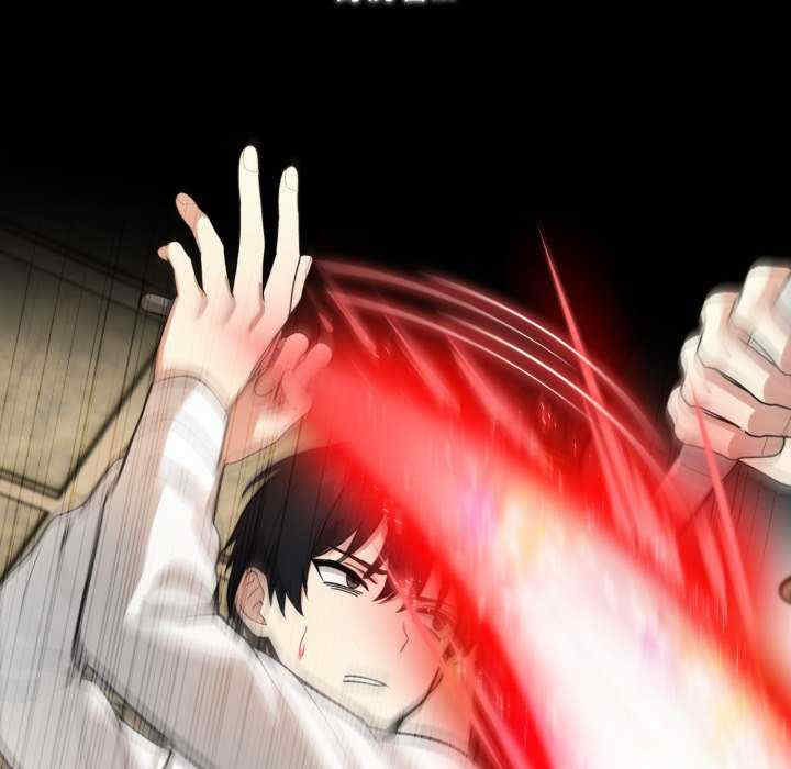 异世界骑士团长