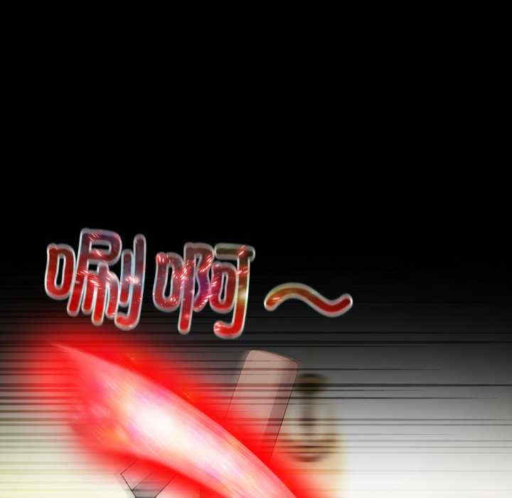 异世界骑士团长