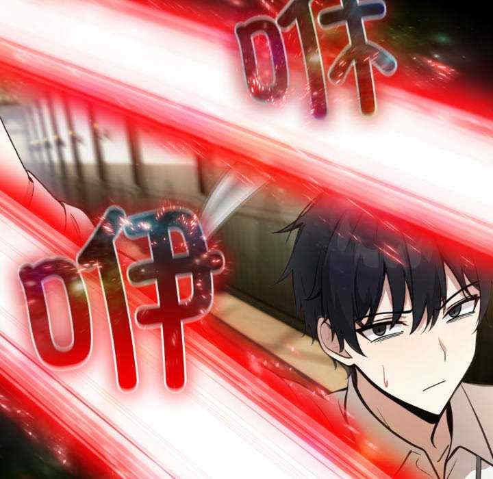 异世界骑士团长